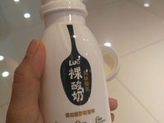 -皇氏新鲜屋(-正恒国际店)