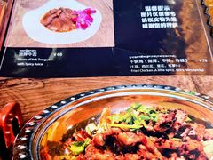 -玛吉阿米·餐吧