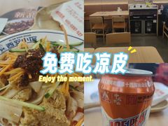 -盛京大奥莱(沈阳奥体店)