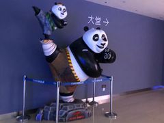 -金逸影城(荟聚IMAX激光店)