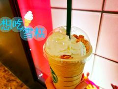 -星巴克臻选(苏州久光百货店)