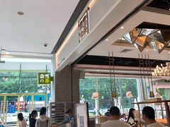 -奈雪的茶(东莞汇一城店)