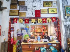 -明婷饭店(外曹家巷店)
