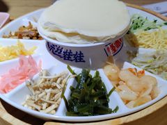 -怪噜范·老贵阳街头名小吃(鸿通城店)