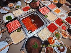 -海底捞火锅(茂业店)