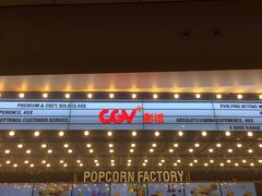 -CGV影城(广州K11店)