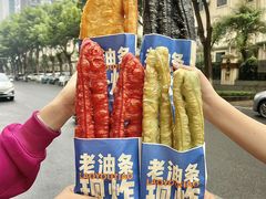 -李与白包子铺(桐梓林店)