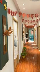 -丹漪·DANYI 美肤中心