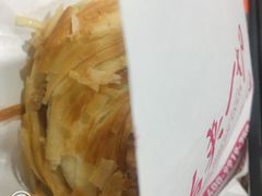 -秦晋味道(凯德店)