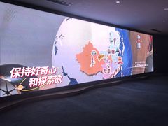 -康师傅味来馆