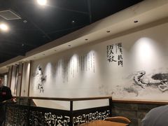 -張飛扒肉·龙江非遗(道外店)