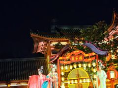 -阳澄湖半岛旅游度假区