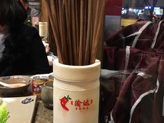 -重庆渝达老火锅(春熙路店)