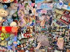 -西北轻工批发市场