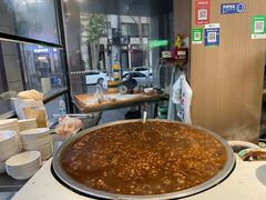 -马老三肉丁胡辣汤(西一路店)