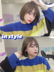 -INSTYLE·SALON
