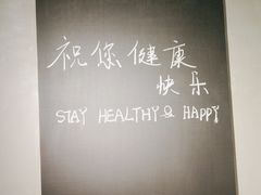 -Wagas沃歌斯(港汇恒隆广场店)