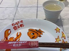 -霸王虾·麻辣小龙虾(清水河公园店)