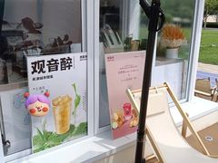 -天津万象城
