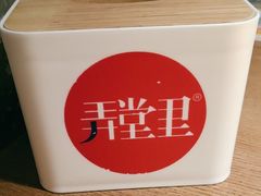 -弄堂里·寻味杭州(湖滨银泰in77C区店)