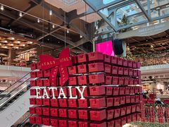-Eataly