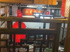 -道南書院·私房菜·早午茶·茶馆