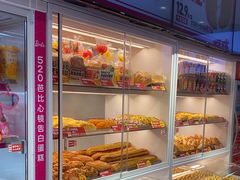 -味多美蛋糕(回龙观东大街店)