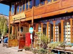 -猫的天空之城概念书店(丽江古城饮玉巷店)