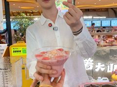 -盛京大奥莱(沈阳奥体店)