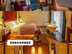 -九如山休闲旅游度假区