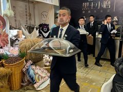 -谷语中餐厅