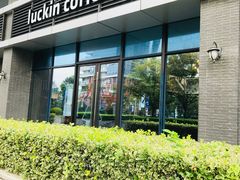 -瑞幸咖啡(天安数码城店)