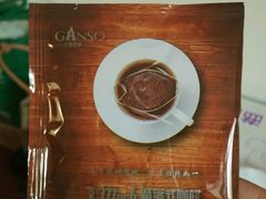 -GANSO元祖食品(白下店)