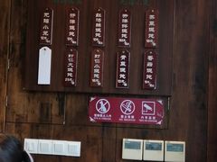 -熙盛源(苏苑街店)