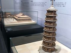 -广州市城市规划展览中心