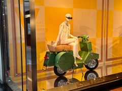 -王府半岛酒店·半岛精品店