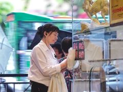 -汇兴源餐馆(小北路店)