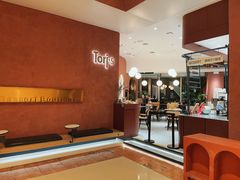 大堂-Toris(LuOne凯德晶萃广场店)
