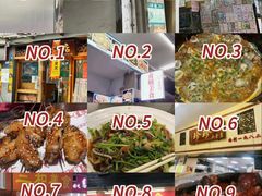 -万年酒楼(越秀南路店)