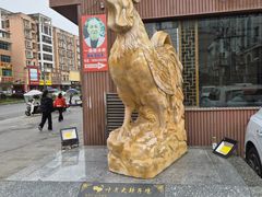 -叶老大阳朗辣子鸡(息烽店)