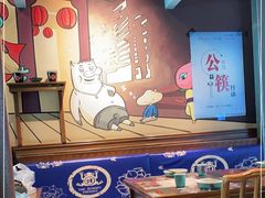 大堂-蛙小侠(卓悦里店)