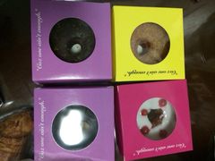 cronuts-西点坊(浦东香格里拉店)