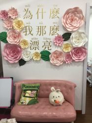 -Lab Season惜辰颜究社