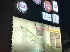 -老外街