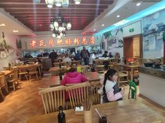 大堂-青石桥老瓦房肥肠粉总店(青石桥总店)