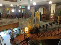 -青藤茶馆(南山路店)