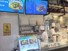 -老陕一碗(八达岭奥莱店)
