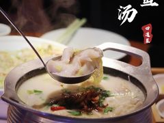 古法黄鱼汤-闽上鲜·福建菜(龙湖滨江天街店)