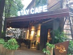 -天水蔬食料理(树德之光店)