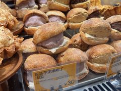 -PAOPAO Bakery&Café(港汇店)